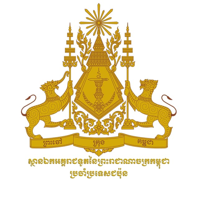 Logo 1
