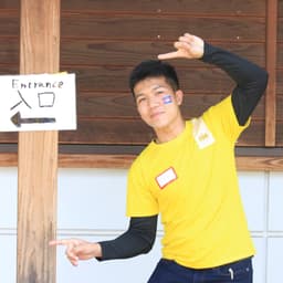 DOM Hiroshi